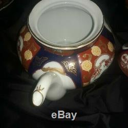Mint Gold Imari Tea Set Teapot Sugar Creamer 5 Teacups / Cups & Saucers
