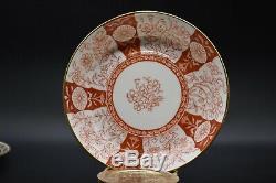 Minton English 1889 Rust Flowers & Gold Paneled Breakfast Cup & Saucer G4980