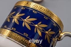 Minton For Tiffany & Co. H5060 9 Demitasse Cups & 10 Saucers Gold Cobalt Blue