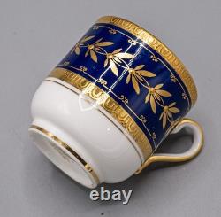 Minton For Tiffany & Co. H5060 9 Demitasse Cups & 10 Saucers Gold Cobalt Blue