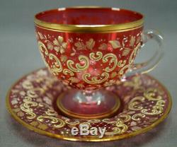 Moser Bohemian Enameled Ivory & Gold Floral Cranberry Glass Cup & Saucer 1880 A