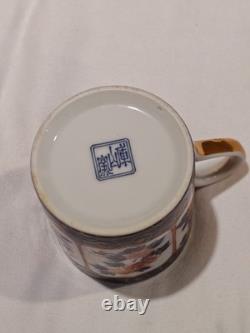 O. M. C OTAGIRI, JAPAN DEMITASSE CUP & SAUCER Blue Gold FLORAL (set of 6)