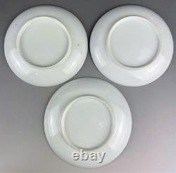 Old Noritake Swan Cups & Saucers Set of 3 Aqua Green & Gold Trim, 13.9cm