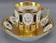 Old Paris Symbols Of The Arts Black & Gold Coffee Cup & Saucer Circa 1790-1810