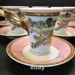 One Rosenthal Versace Butterfly Garden High Coffee Cup Saucer Pink Blue Gold