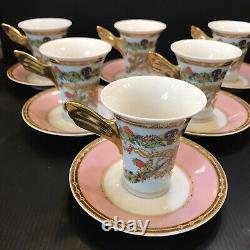 One Rosenthal Versace Butterfly Garden High Coffee Cup Saucer Pink Blue Gold