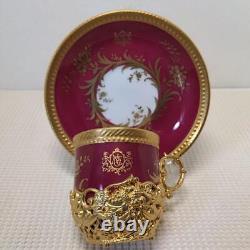 Orient Express Gold Holder Cup Saucer