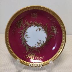 Orient Express Gold Holder Cup Saucer