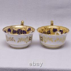 Pair Antique Ridgway 2/1221 Teacups and Saucers and Matching Plate Circa 1830