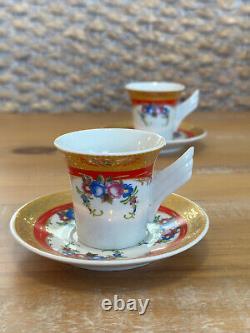 Pair Rosenthal Mythos Espresso Red Gold with Floral Design Cup And Saucer