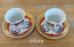 Pair Rosenthal Mythos Espresso Red Gold with Floral Design Cup And Saucer