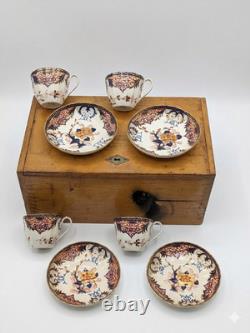 RARE 1886 Antique Royal Crown Derby Imari 2451 Tea Set 4 Cups & 4 Saucers