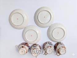 RARE 1886 Antique Royal Crown Derby Imari 2451 Tea Set 4 Cups & 4 Saucers