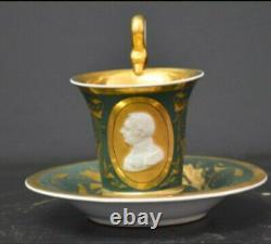 RARE Antique MEISSEN GREEN GOLD TEA CUP & SAUCER SET with Beautiful Relief