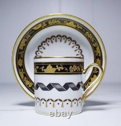 RICHARD GINORI DiDoccia Florence Italy Porcelain Decorative Cup & Saucer