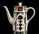 Royal Crown Derby Coffee Pot, Ginger Jar, 6x Bowls, 5x Mugs, 4x Cups & Saucers
