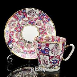 RUSSIAN Imperial Lomonosov Porcelain Set Tea Cup Saucer Pink Patterns Gold Rare