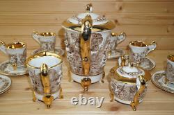 R. Copodimonte 17 Pc Tea Set Gold Cherubs- Pot-Cream-Sugar-Cups & Saucers (S32)