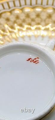 Rare Antique Chamberlain China 3× Cups, 7× Saucers & 1 × Server/ Cake Plate