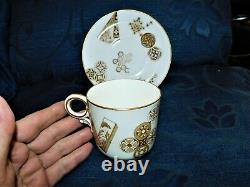 Rare Antique Royal Worcester Gilded Cup & Saucer Aesthetic Design 1876 / 78