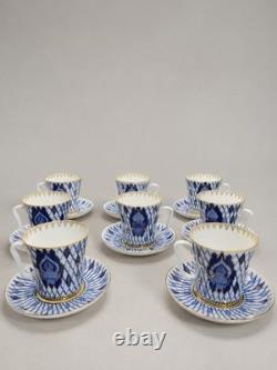 Rare Lomonosov Imperial Porcelain Russian Domes 8 Cups Saucers 22K Gold
