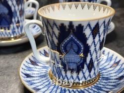 Rare Lomonosov Imperial Porcelain Russian Domes 8 Cups Saucers 22K Gold