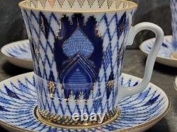 Rare Lomonosov Imperial Porcelain Russian Domes 8 Cups Saucers 22K Gold