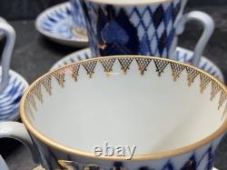 Rare Lomonosov Imperial Porcelain Russian Domes 8 Cups Saucers 22K Gold