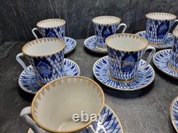 Rare Lomonosov Imperial Porcelain Russian Domes 8 Cups Saucers 22K Gold