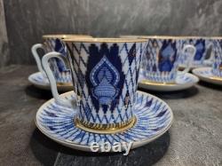 Rare Lomonosov Imperial Porcelain Russian Domes 8 Cups Saucers 22K Gold