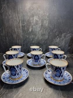 Rare Lomonosov Imperial Porcelain Russian Domes 8 Cups Saucers 22K Gold