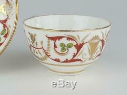 Rare Nantgarw Cup & Saucer, Gilded Urns, Horns, Painted Scrolls & Leaves. C1815