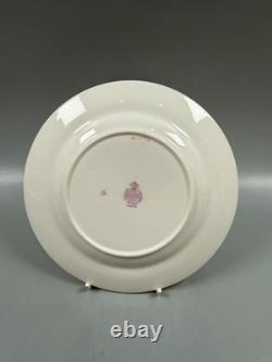 Rare and Exquisite Set of 41 Minton Biarritz Yellow and Gold K138 Tea Set Dishes