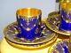 Rosenthal 5 Cups And 6 Saucers Coffé Expresso Cobalt Blue With Gold