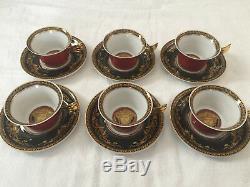 Rosenthal Versace MEDUSA Low Cup & Saucer Set