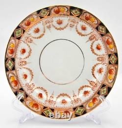 Royal Albert Imari Tea Service for 6 in Devon Black Design RARE FIND