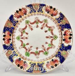 Royal Albion Tea Service for 12 in Richly Ornate Imari RNB2 Pattern, c. 1930