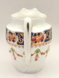 Royal Albion Tea Service for 12 in Richly Ornate Imari RNB2 Pattern, c. 1930