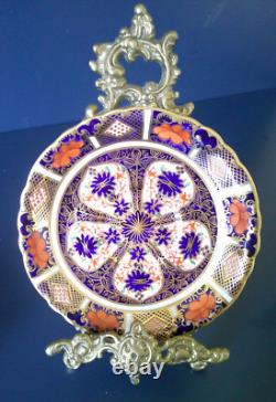 Royal Crown Derby 1128 Old Imari Gold Cup & Saucer & Plate Trio's Set Quantity