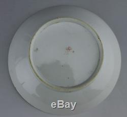 Royal Crown Derby China 19th Century Can Cup Saucer Gold Swirls