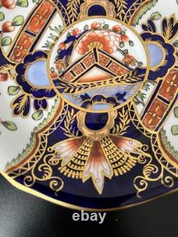 Royal Crown Derby Imari 6878 Cup & Saucer Set Bone China Gold Rim 1924