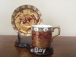 Royal Crown Derby PARADISE MAROON Flat Demitasse Cup & Saucer Set