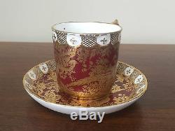 Royal Crown Derby PARADISE MAROON Flat Demitasse Cup & Saucer Set