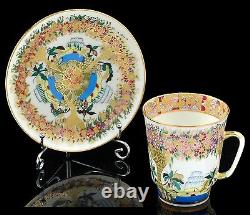 Russian Imperial Lomonosov Porcelain Bone Tea cup & saucer Spring Trees Gold