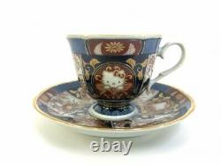 Sanrio Hello Kitty Coffee Cup & Saucer Imari-ware Gold Japanese Pottery Limited