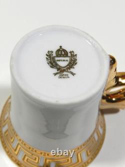 Set Of 6 Demitasse Cups & Saucers Gold Trim