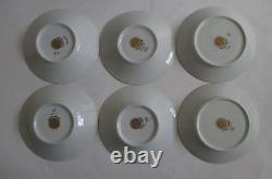 Set of 6 Marque Deposee Gold Trim Cups & saucers
