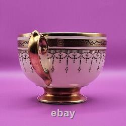 Set of 8 Vintage Art Deco Jackson and Gosling Grosvenor Cups With Saucers