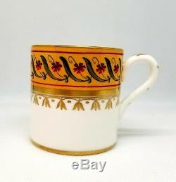 Tiffany Co Private Stock Demitasse Cup Saucer Made In France Atelier Le Tallec