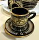 V. Stakias 24k Gold Greek Key Black Tea Cup & Saucer Set, Service For 6